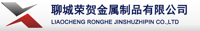 不銹鋼管